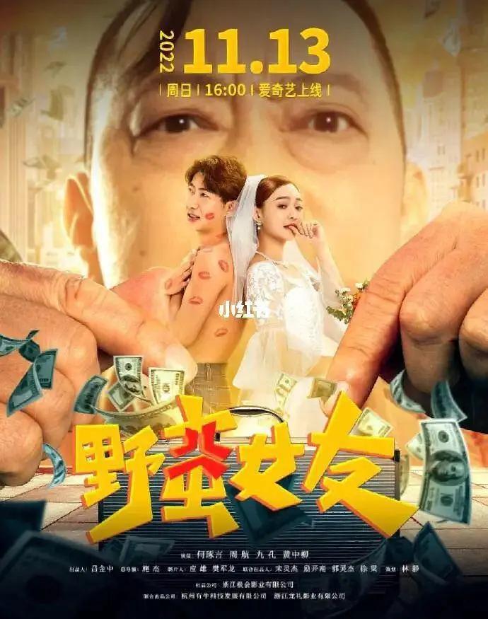 奇米网一区二区三区在线观看