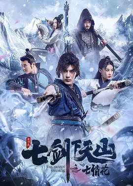北条麻妃伦理电影-4399看片BD电影无删减版