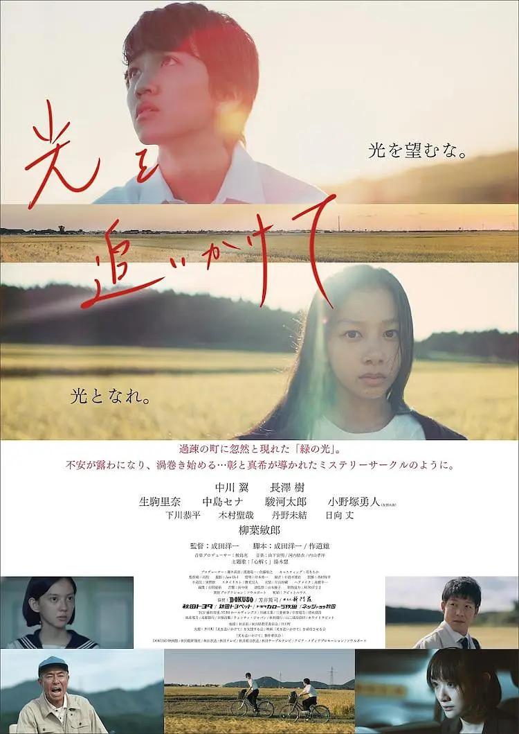 香蕉久久a毛片