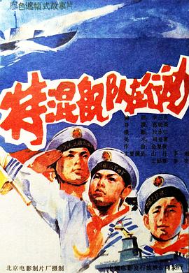 9久久国产综合精品麻豆