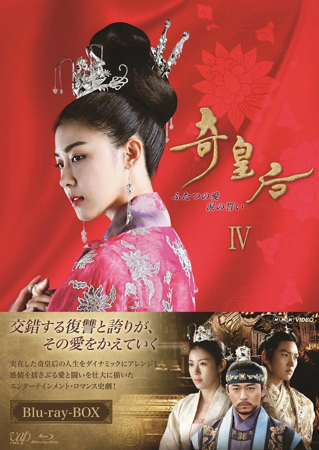 国产精品久久久久a影院