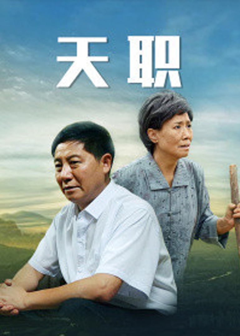 久久综合九色综合欧洲98