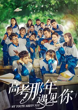 国产成人精品无人区一区