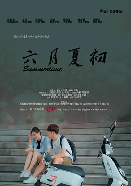 a级片免费在线
