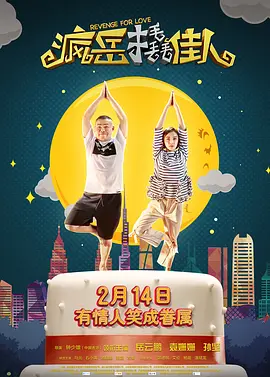 中文字幕巨臀区 - BD英语动漫免费观看