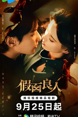激情偷乱人伦视频在线观看
