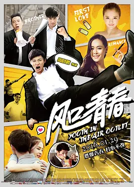 欧美午夜精品一区二区三区91