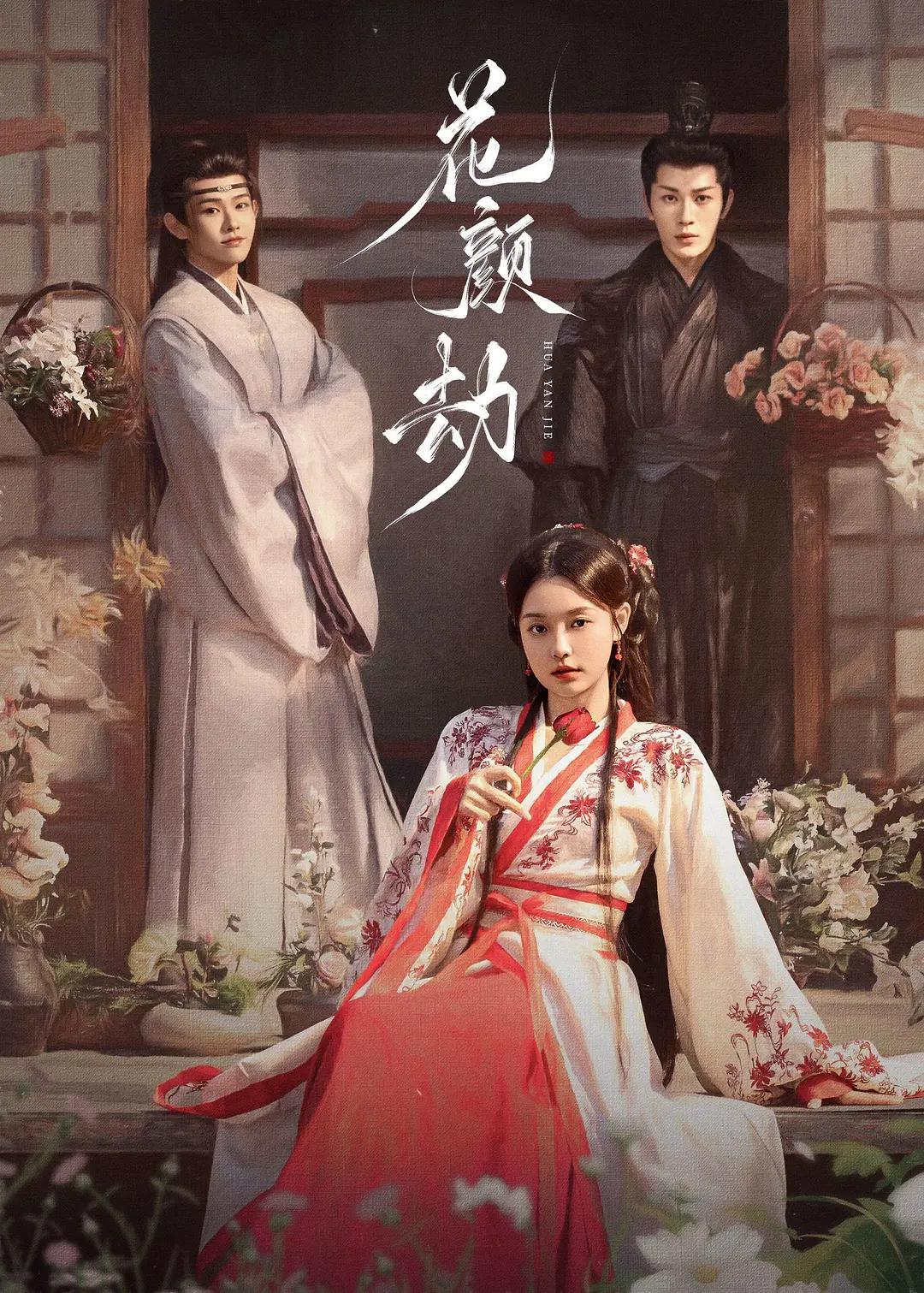 午夜a级成人免费毛片 - DVD完整版观看