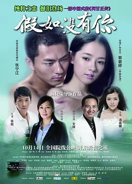 国产成人综合久久精品红