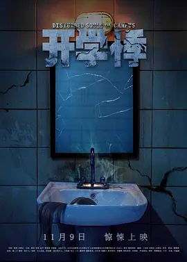巨臀中文字幕一区二区视频
