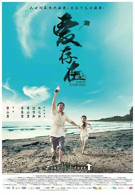 青青草做爱视频