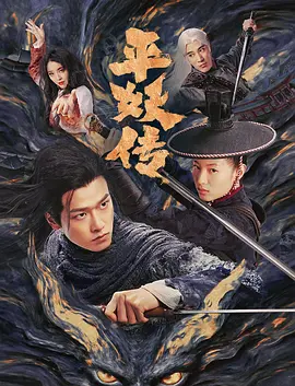 99久久中文精品无码中文字幕