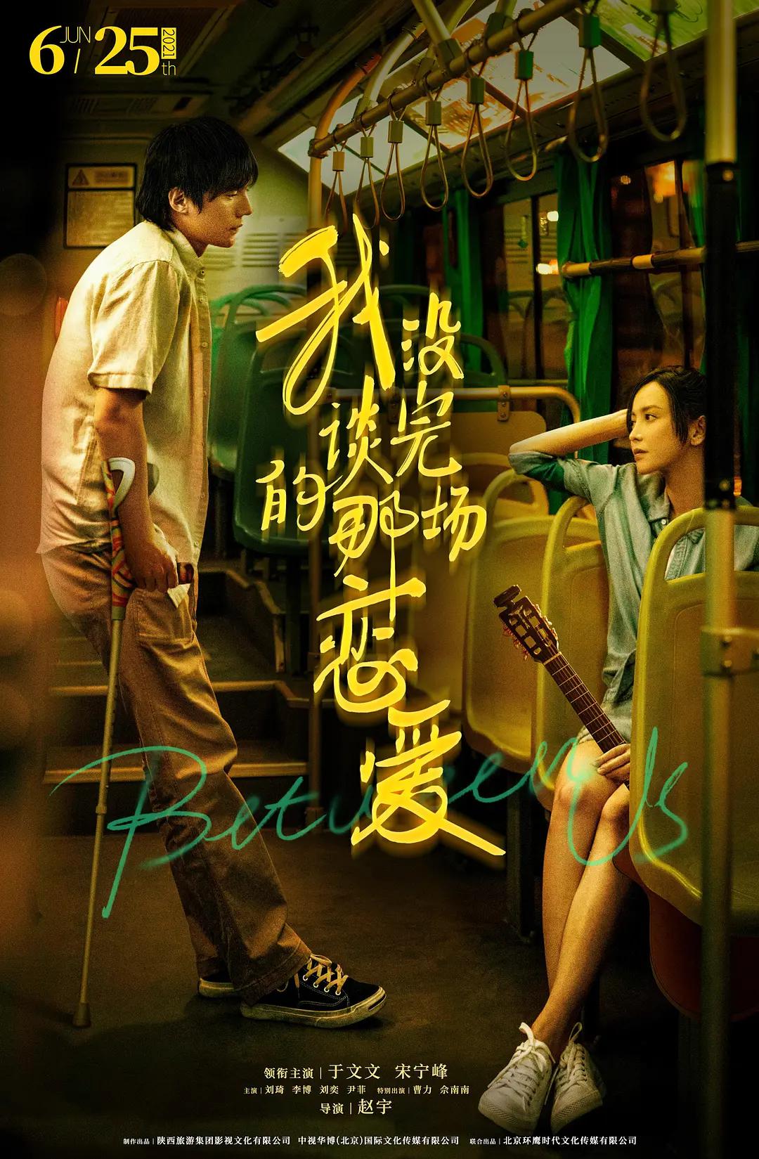 亚洲综合一区无码精品