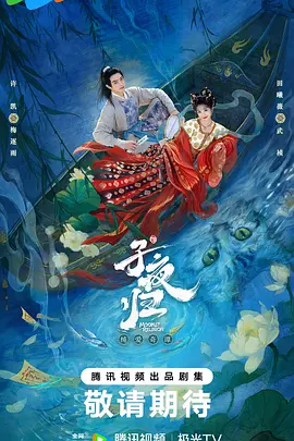 99精品亚洲_国产欧美日韩在线观看一区二区三区_天天在线欧美精品免费看_国产精品亚洲午夜一区二区三区_97久久天天综合色天天综合色hd_久操这里只有精品_又长又大又硬又持久_亚洲欧美日韩高清 - HD免费观看电视剧