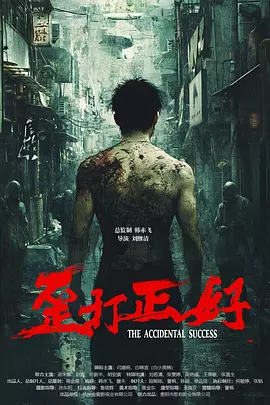 国产精品无码一二蜜桃