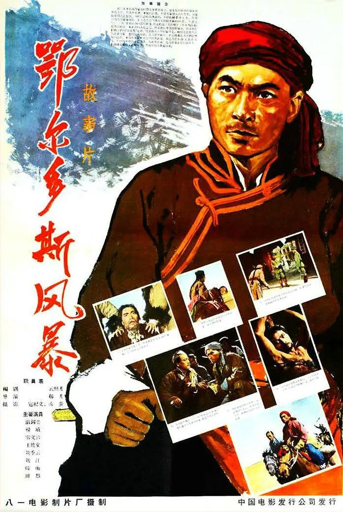 久久精品www