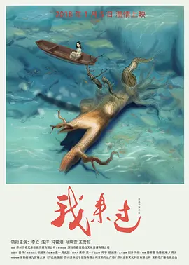 国产性猛交xx乱