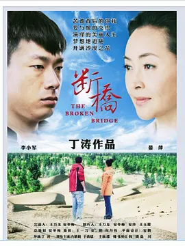 亚洲av无码日韩aⅴ一区