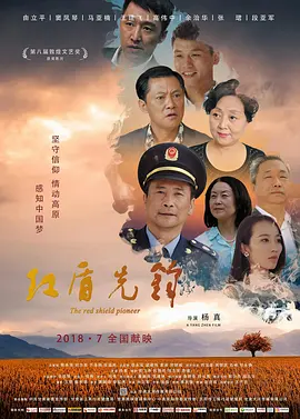 久久人人爽人人爽从片av高清