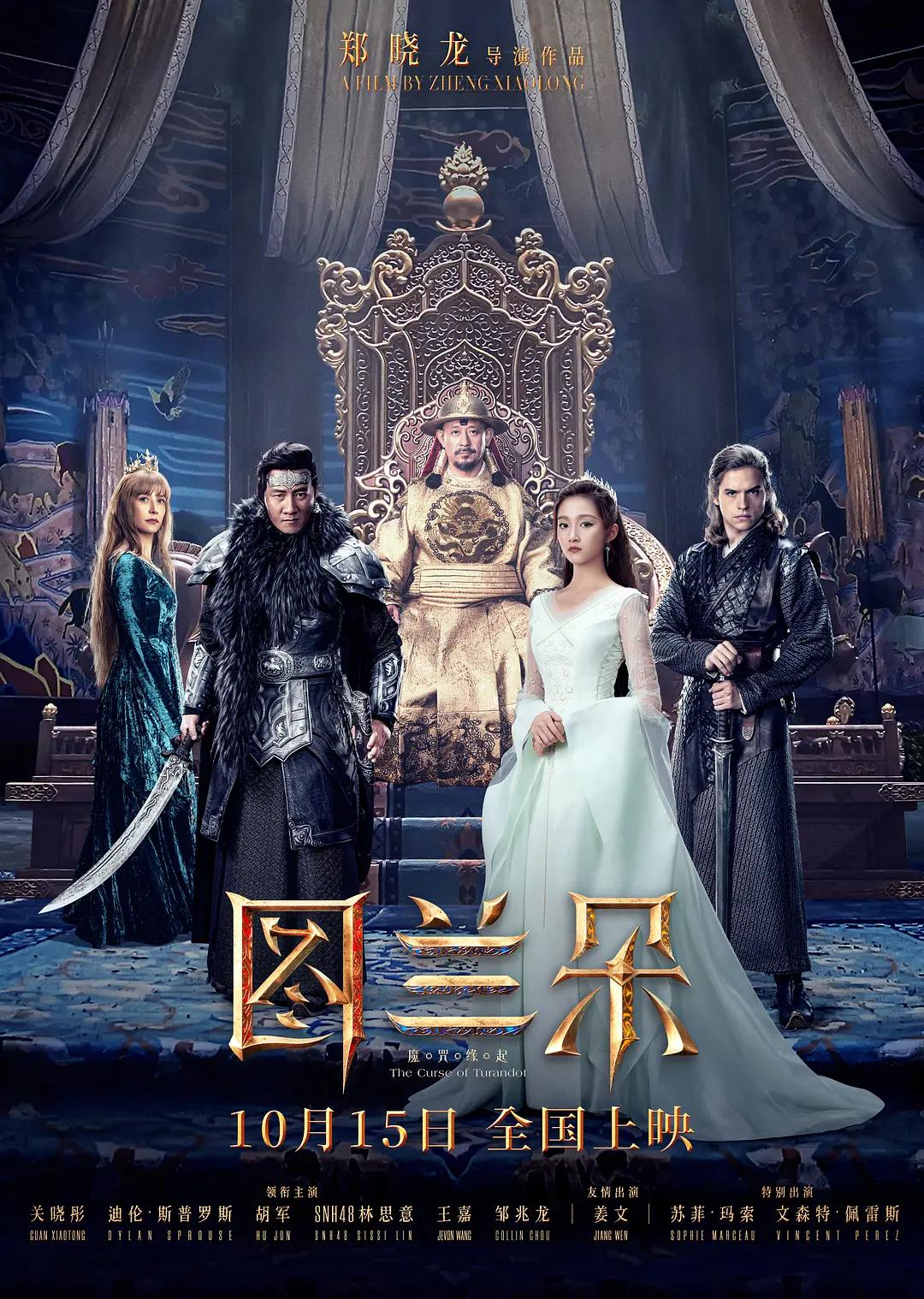 性欧美精品VIDEOFREE1080P