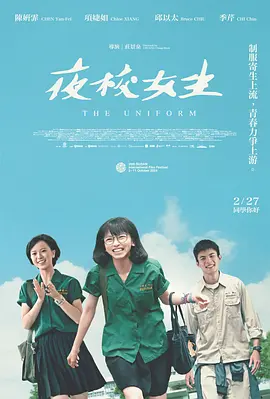 日韩精品在线免费观看
