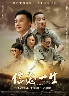 亚洲国产精品18久久久久久-中文字幕无码久久免费-亚洲av无码一区二区三区人-中文字字幕人妻中文-久久99热这里只有精品7-中文字幕一区二区精品区-久久成人国产精品-女人爽到高潮潮喷18禁 - 蓝光在线视频观看