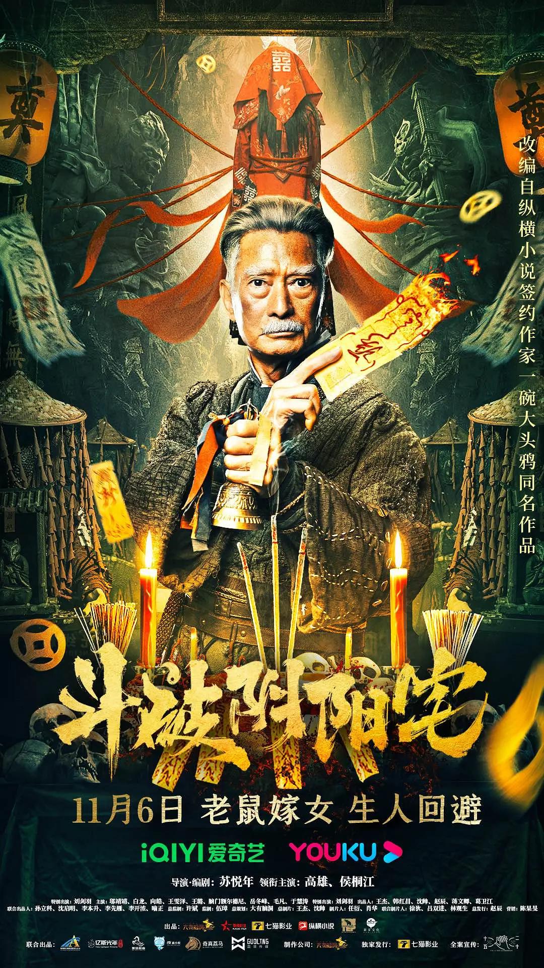 亚洲精选国产电影