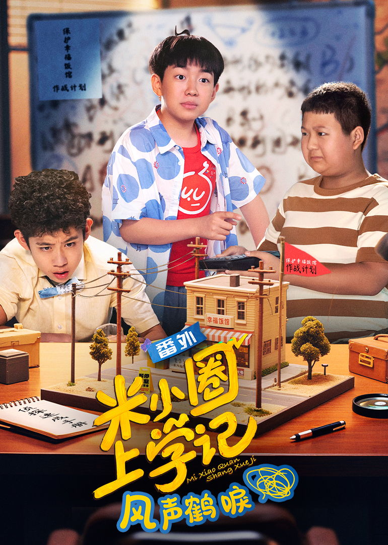 9191精品国产免费一区