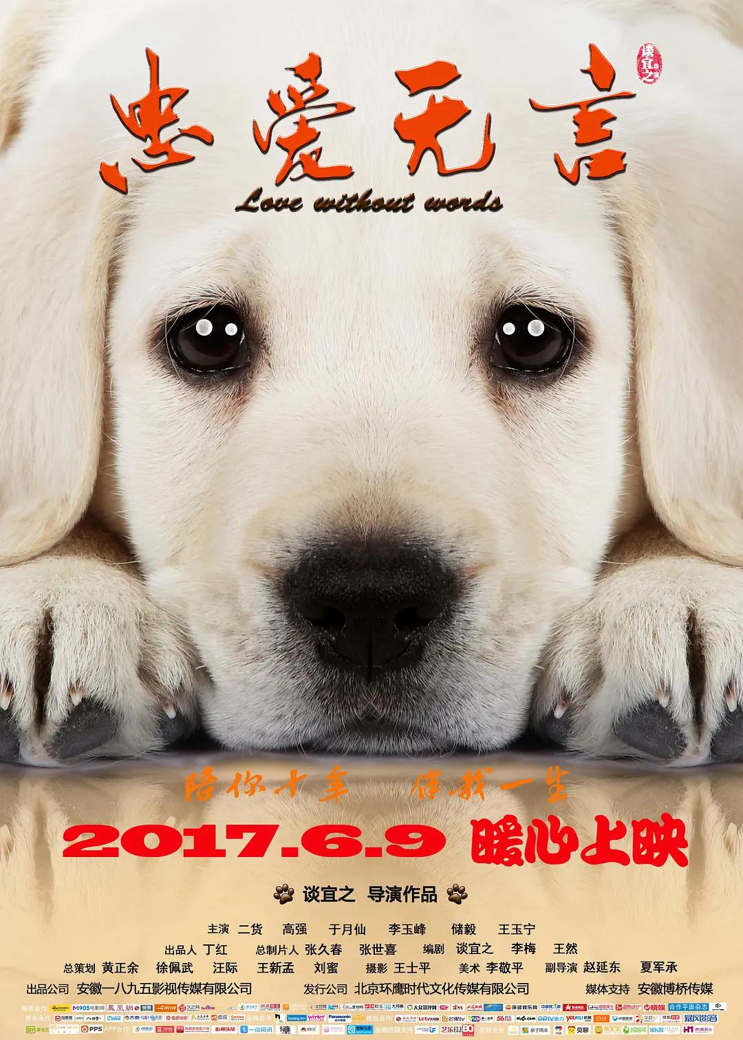 国产亚洲av人片在线观看