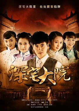 日日夜夜狠狠,日韩欧美综合在线,国产成人精品日本亚洲成熟,亚洲片在线观看