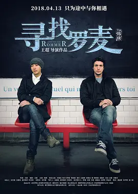 我把丰满的少妇老师睡了-BD国语免费全集观看