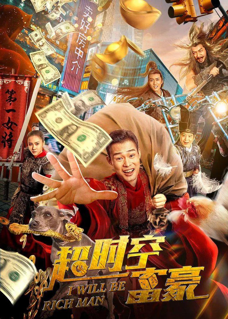 亚洲国产第一区二区香蕉