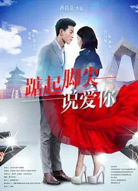 在线A∨视频