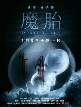 亚洲国产一区二区三区青草影视