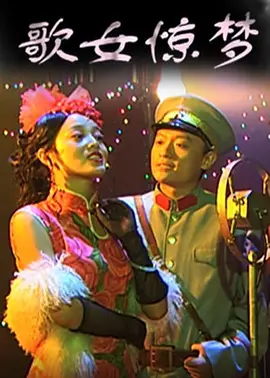 人妻精品久久久久中文字幕一冢本