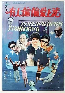 欧美亚洲精品suv