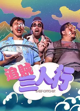 午夜免费爽爽爽视频观看