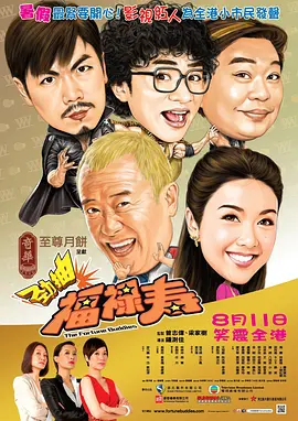 成版人性视频-吉吉影视成长在线视频免费观看