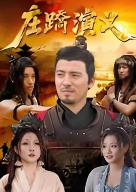 不卡在线视频