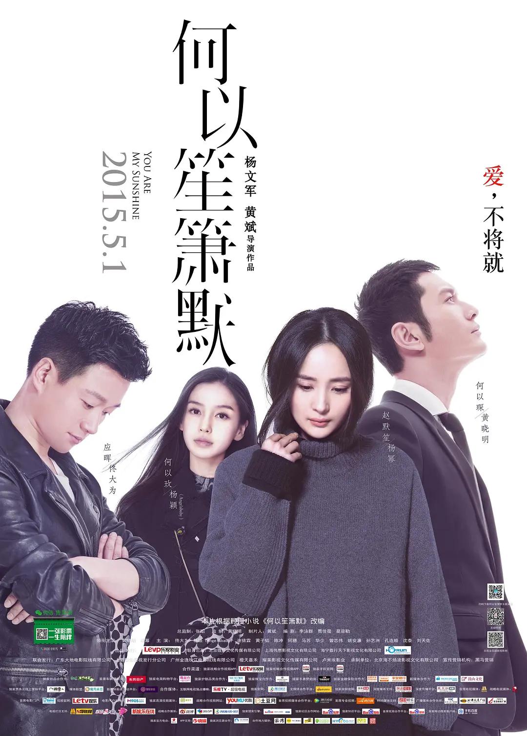 国产a∨精品一区二区三区不卡_妺妺窝人体色www在线观看_精品久久久久久国产_乱人伦人妻中文字幕无码久久网 - BD英语在线观看视频