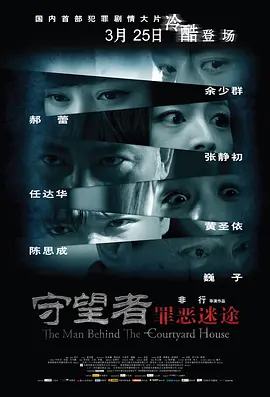 天堂在线www最新版官网