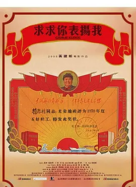 偷偷鲁2019丫丫久久萤火