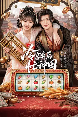 久久国产成人精品国产成人亚洲|欧美日韩中文|国产一区二区三区不卡观|欧美精品综合视频一区二区 - 1080影视在线观看