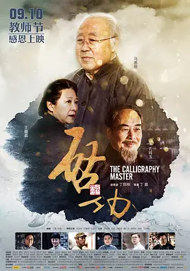 久久人人爽人人爽从片av高清