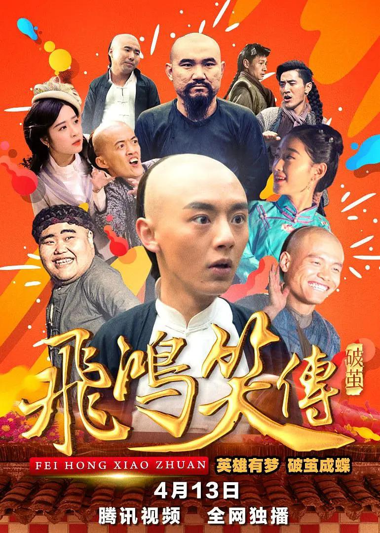 一色屋精品亚洲香蕉网站