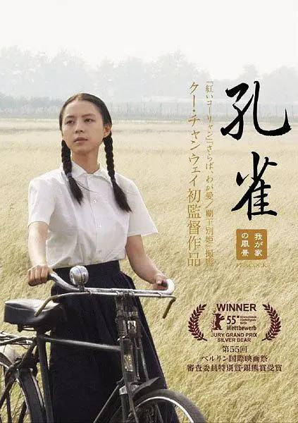 aaa久久久精品
