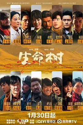99久久一香蕉国产线看观看