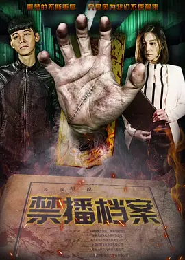 国产免费久久精品99re丫y