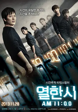 字幕网中文aⅴ资源站
