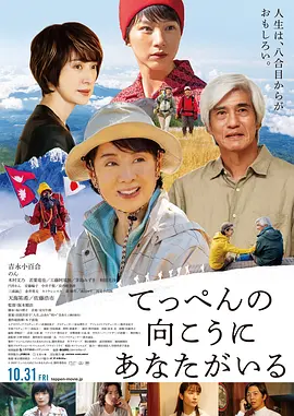 最近的中文字幕在线看_天天噜噜揉揉狠狠夜夜_国产成年无码久久久久毛片_少妇乱子伦精品无码 - BD国语免费观看电视剧